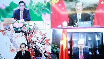 越共中央检查委员会主任陈锦绣与中共中央纪律检查委员会书记赵乐际举行视频会见
