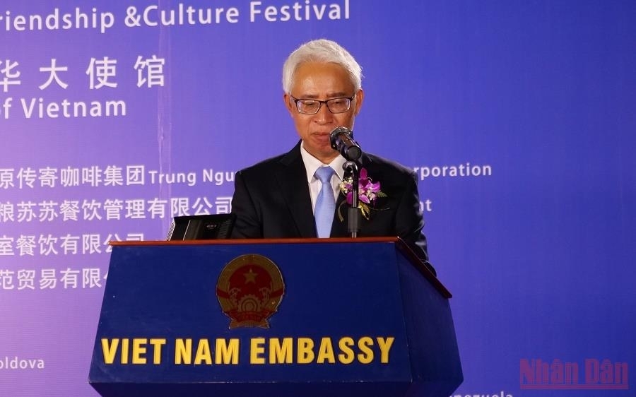 越南驻中国大使馆举行文化交流会 庆祝国庆节 Bản in : 庆祝越南国庆节76周年: 越南驻中国大使馆举行文化交流会 | Vietnam+ (VietnamPlus)