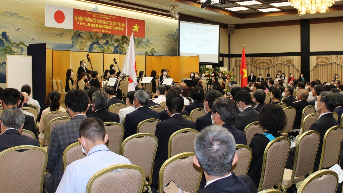 Bản in : 九二国庆节77周年:日本官员高度评价越南发展成就 | Vietnam+ (VietnamPlus) Bản in : 九二国庆节77周年:日本官员高度评价越南发展成就 | Vietnam+ (VietnamPlus)