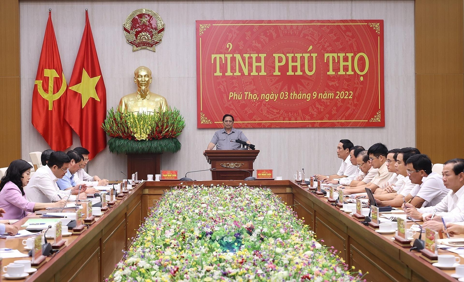 建设富寿成为链接越南和东盟与中国西南地区的经济枢纽中心