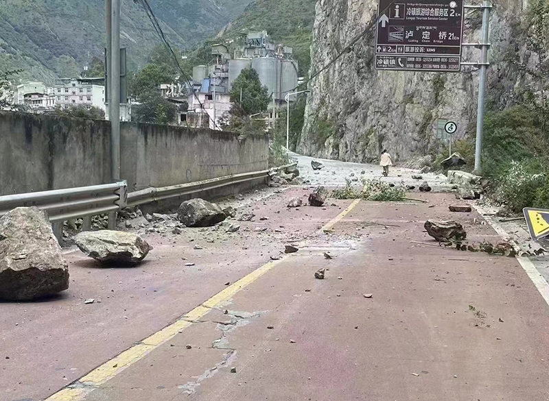 Bản in : 越南领导人就中国四川泸定发生地震致慰问电 | Vietnam+ (VietnamPlus) Bản in : 越南领导人就中国四川泸定发生地震致慰问电 | Vietnam+ (VietnamPlus)