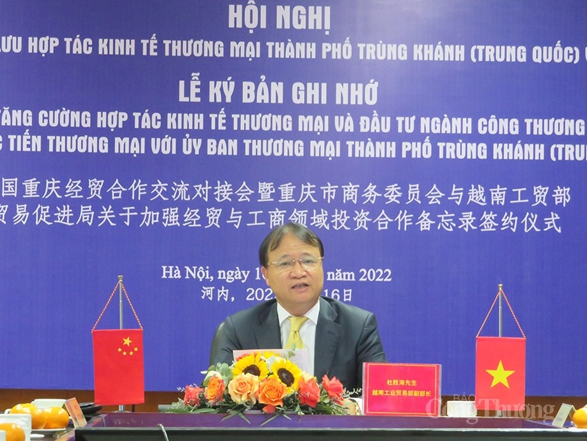 Bản in : 越南工贸部贸易促进局与中国重庆市商务委员会签署合作备忘录 | Vietnam+ (VietnamPlus)