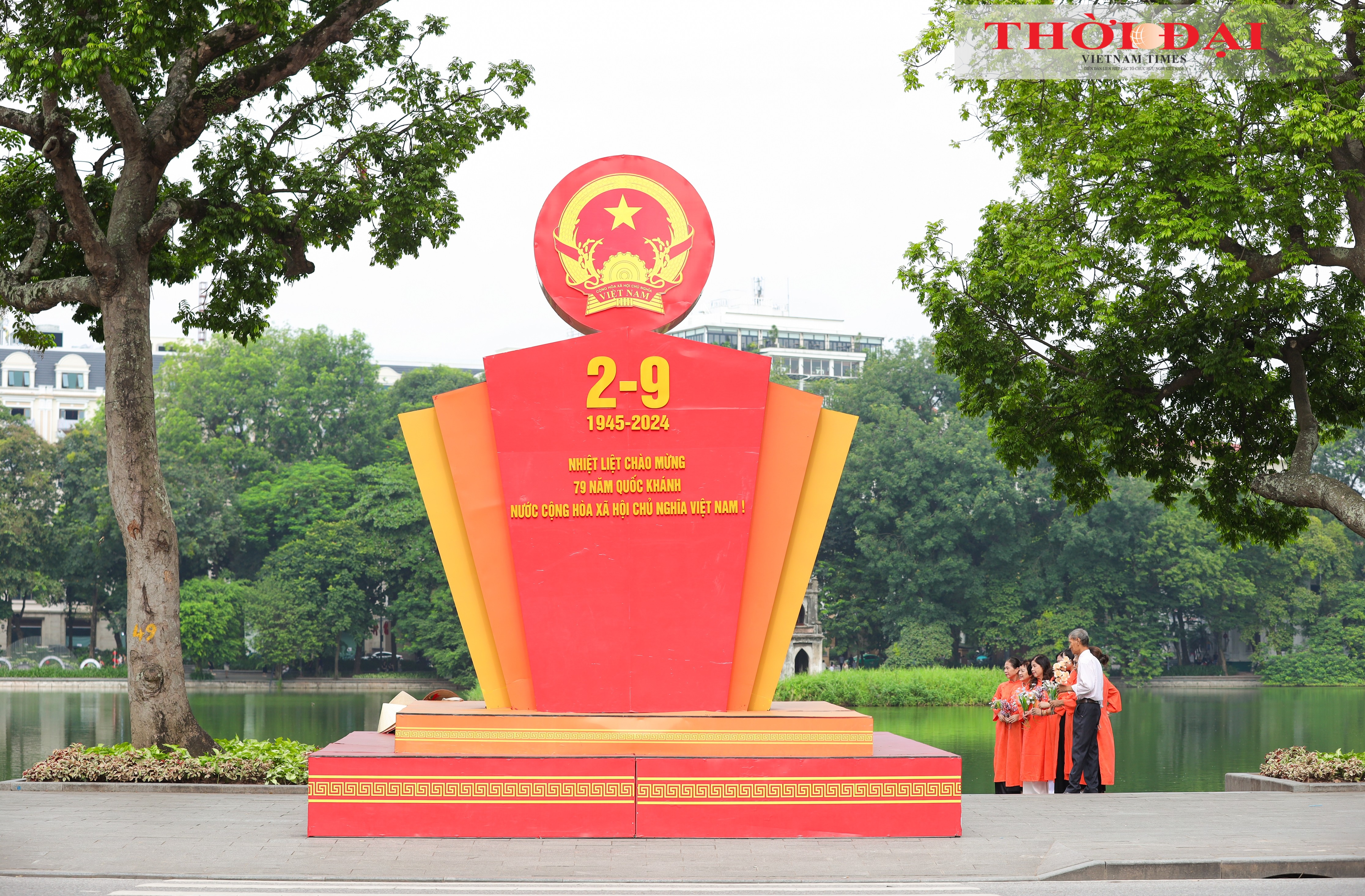 越南国庆79周年:多国领导人向越南领导人发来贺电贺信 越南国庆79周年:多国领导人向越南领导人发来贺电贺信