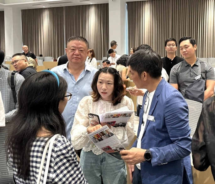 越中数字贸易领域经贸促进会
