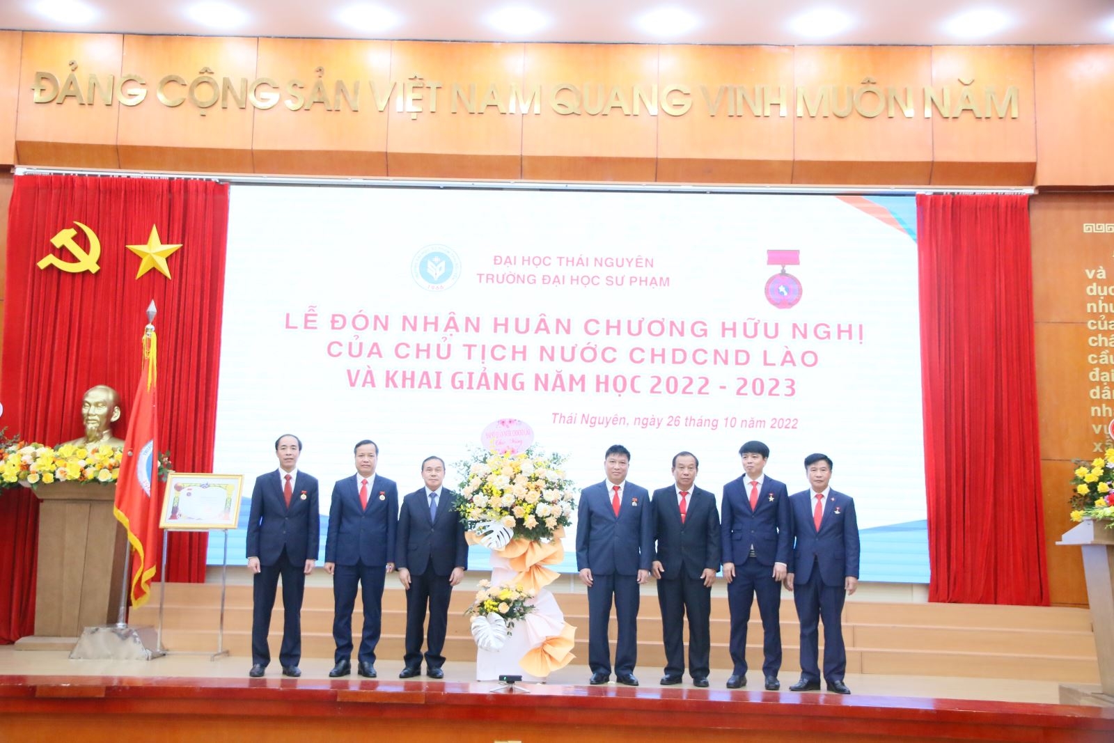 Bản in : 越南太原大学旗下师范大学荣获老挝国家授予的友谊勋章 | Vietnam+ (VietnamPlus) Bản in : 越南太原大学旗下师范大学荣获老挝国家授予的友谊勋章 | Vietnam+ (VietnamPlus)