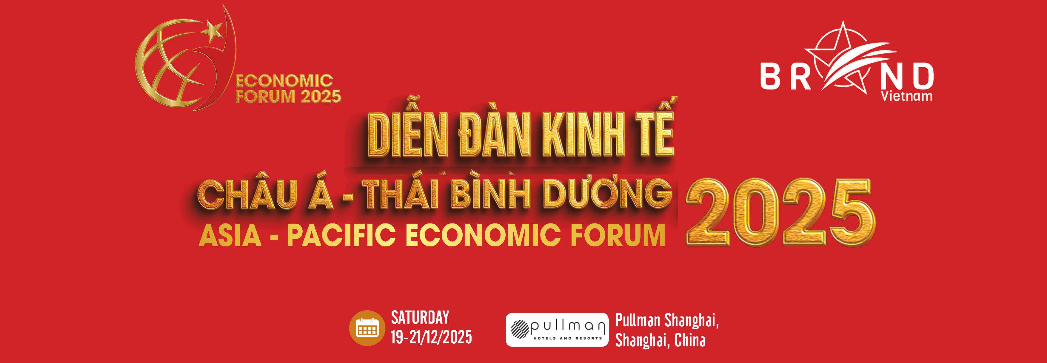 '越南特色品牌'——唤起新时代的民族自豪感 '越南特色品牌'——唤起新时代的民族自豪感