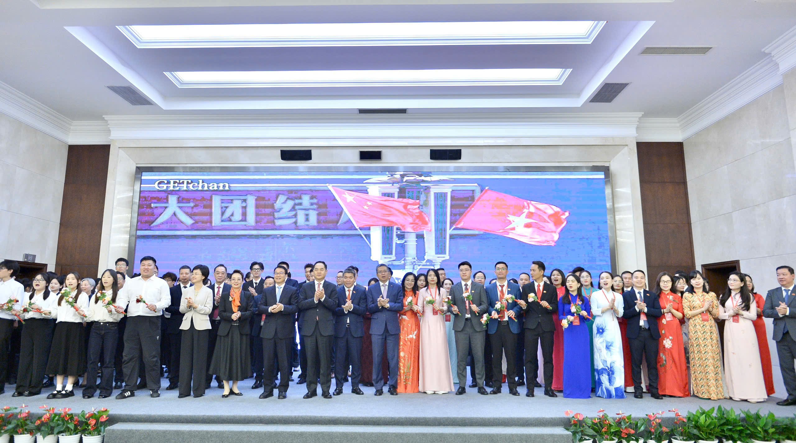 越南青年在中国重庆的红色之旅:以青春之力加深友谊纽带 越南青年在中国重庆的红色之旅:以青春之力加深友谊纽带