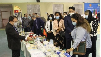 庆祝越南与阿尔及利亚建交59周年图片展在阿举行