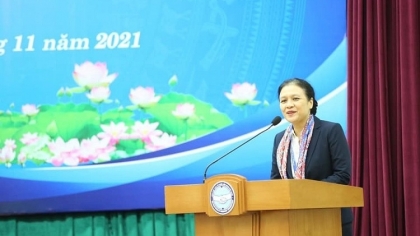 越南友好组织联合会传统日71周年：以传统为荣，新形势下决心落实6个重点