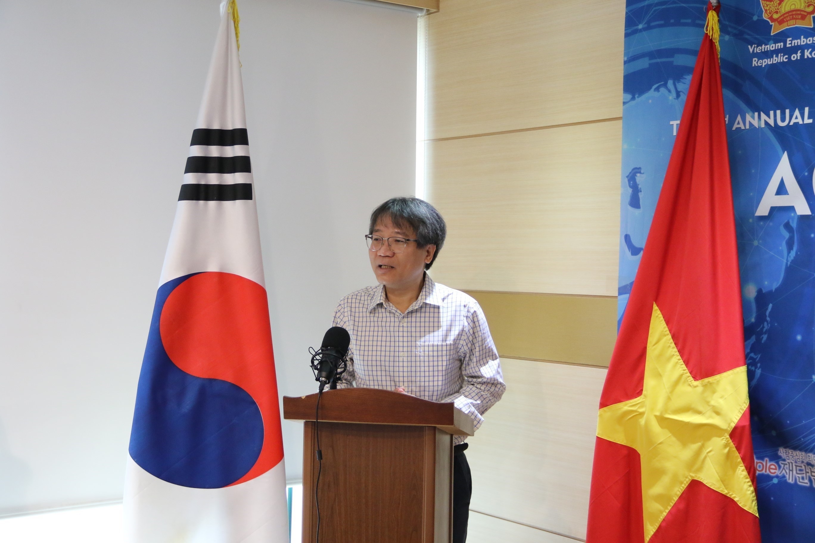 Bản in : 越南与韩国促进中小企业的贸易交往 | Vietnam+ (VietnamPlus)