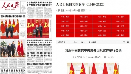 中国各大媒体机构报道关于阮富仲总书记访华