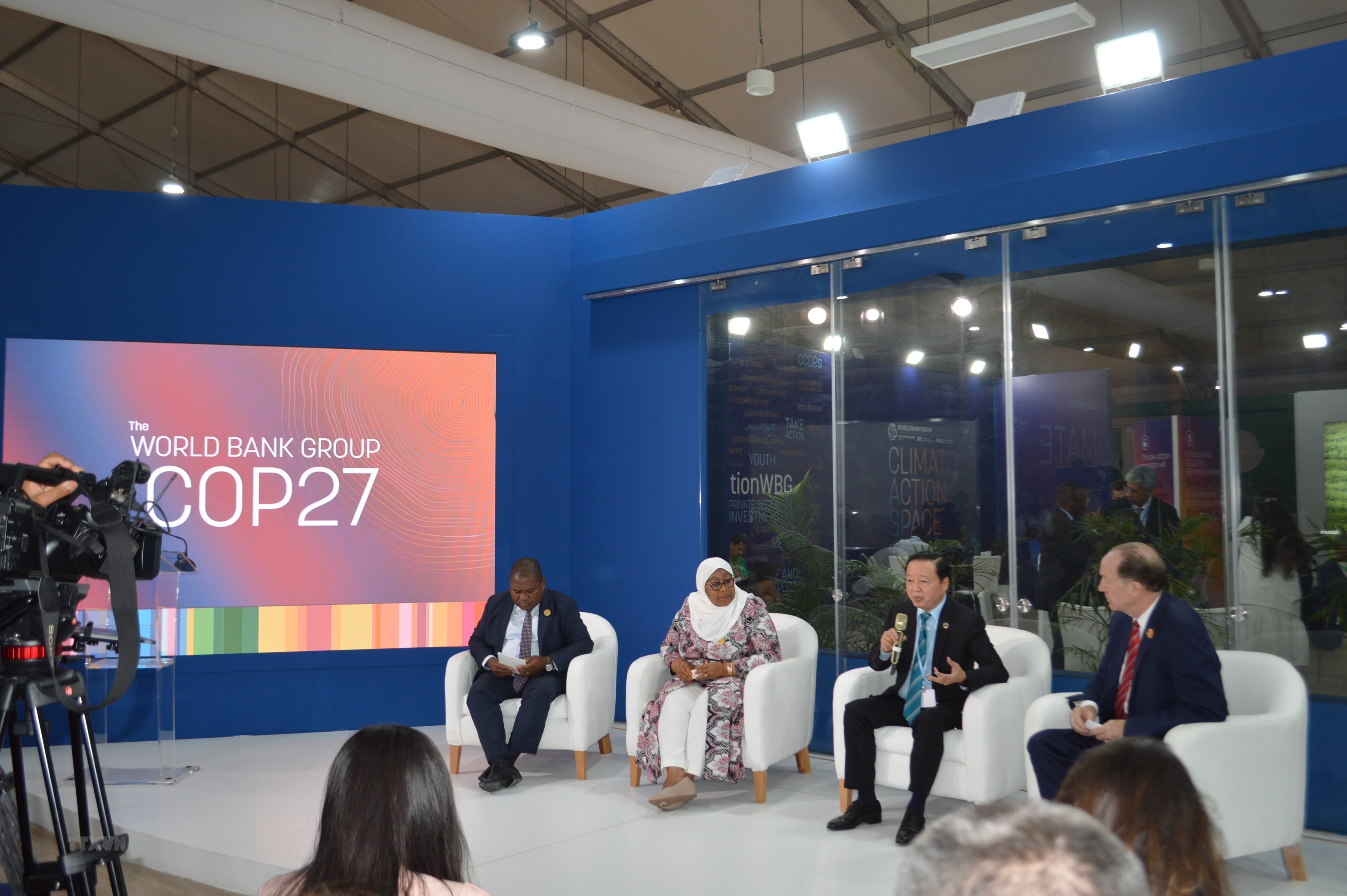 Bản in : COP27：世行高度评价越南气候变化项目的有效性 | Vietnam+ (VietnamPlus)