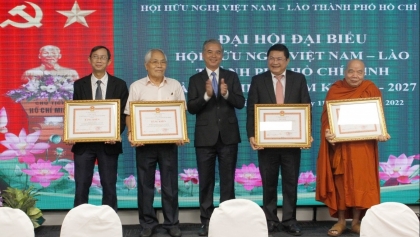2022-2027年任期第三次越老友好协会胡志明市分会代表大会