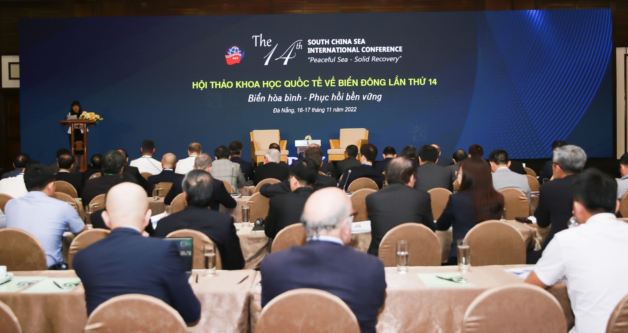 东海国际研讨会:和平之海—可持续复苏 东海国际研讨会:和平之海—可持续复苏