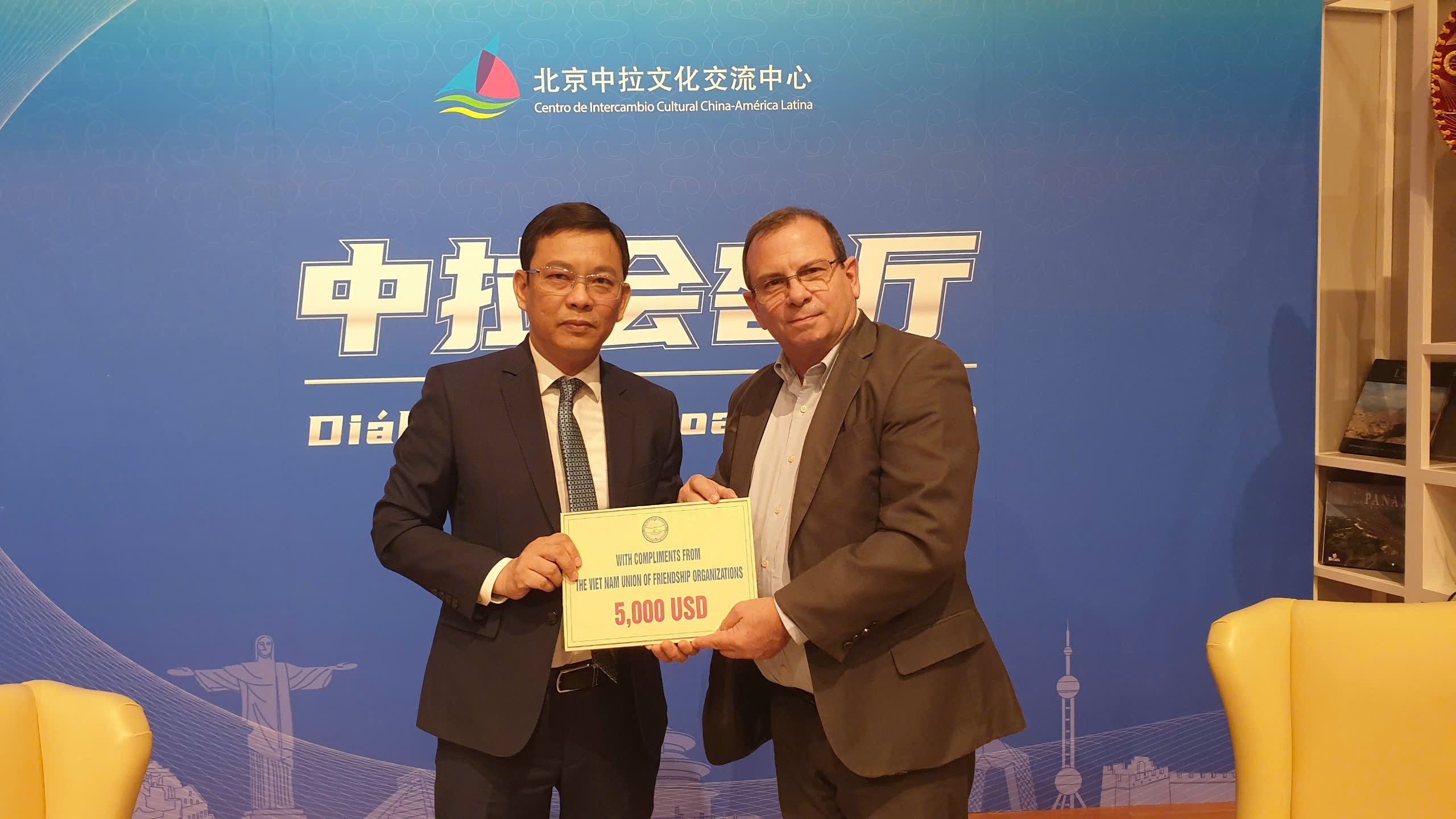 亚太会议:团结一致支持古巴和世界和平 亚太会议:团结一致支持古巴和世界和平
