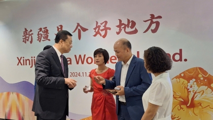 越南与中国新疆合作中的机遇与前景
