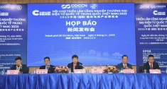 300多家国际企业将参加中国（越南）2025工业与电子商务博览会