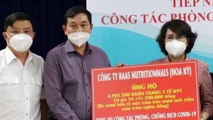 胡志明市接收由美国企业捐赠的5万只N95医用口罩