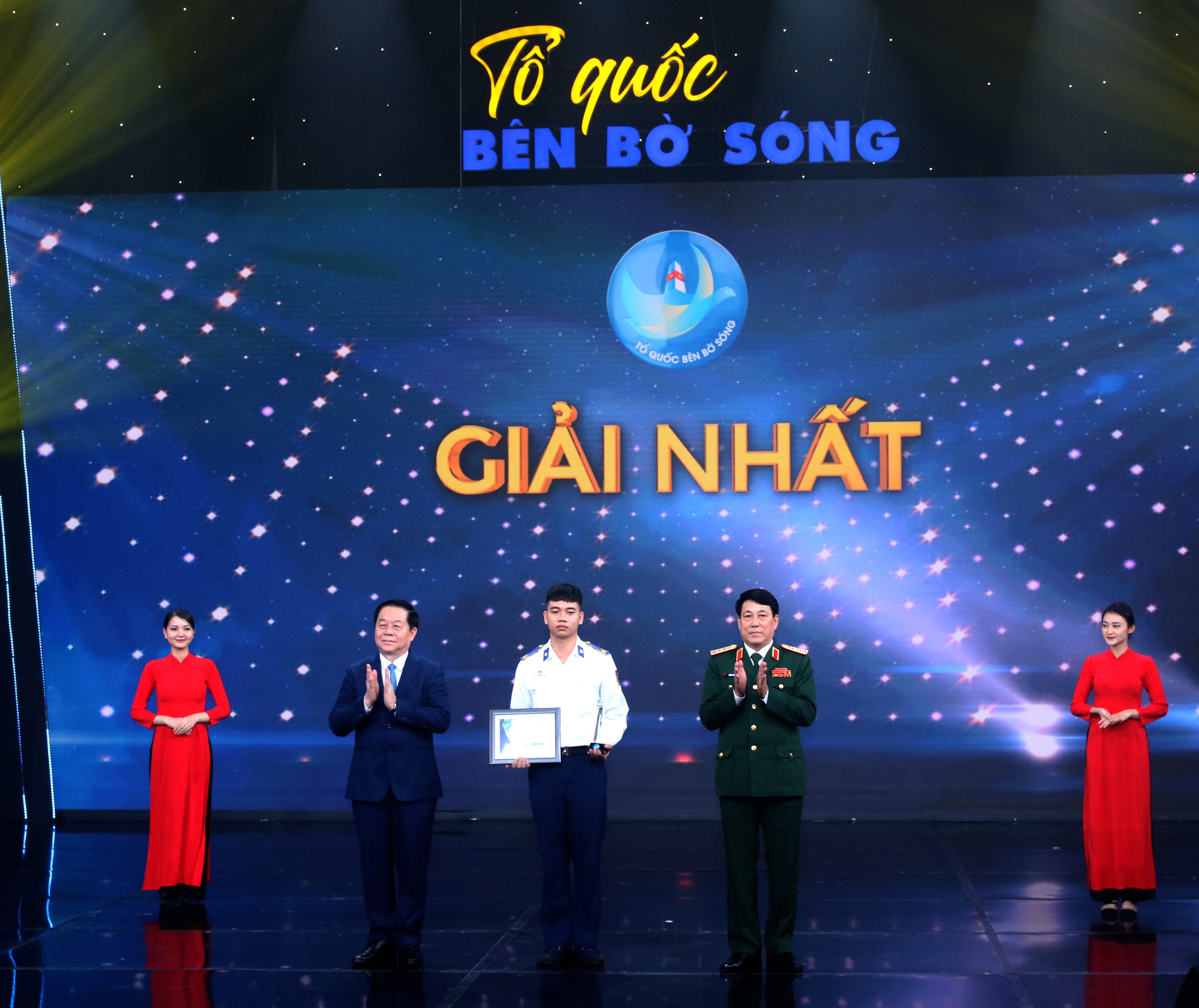 Bản in : 越南海洋岛屿知识竞赛圆满结束 | Vietnam+ (VietnamPlus)