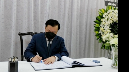 胡志明市、河内市领导吊唁原中共中央总书记江泽民逝世