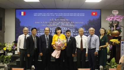 胡志明市友好组织联合会庆祝罗马尼亚共和国国庆104周年