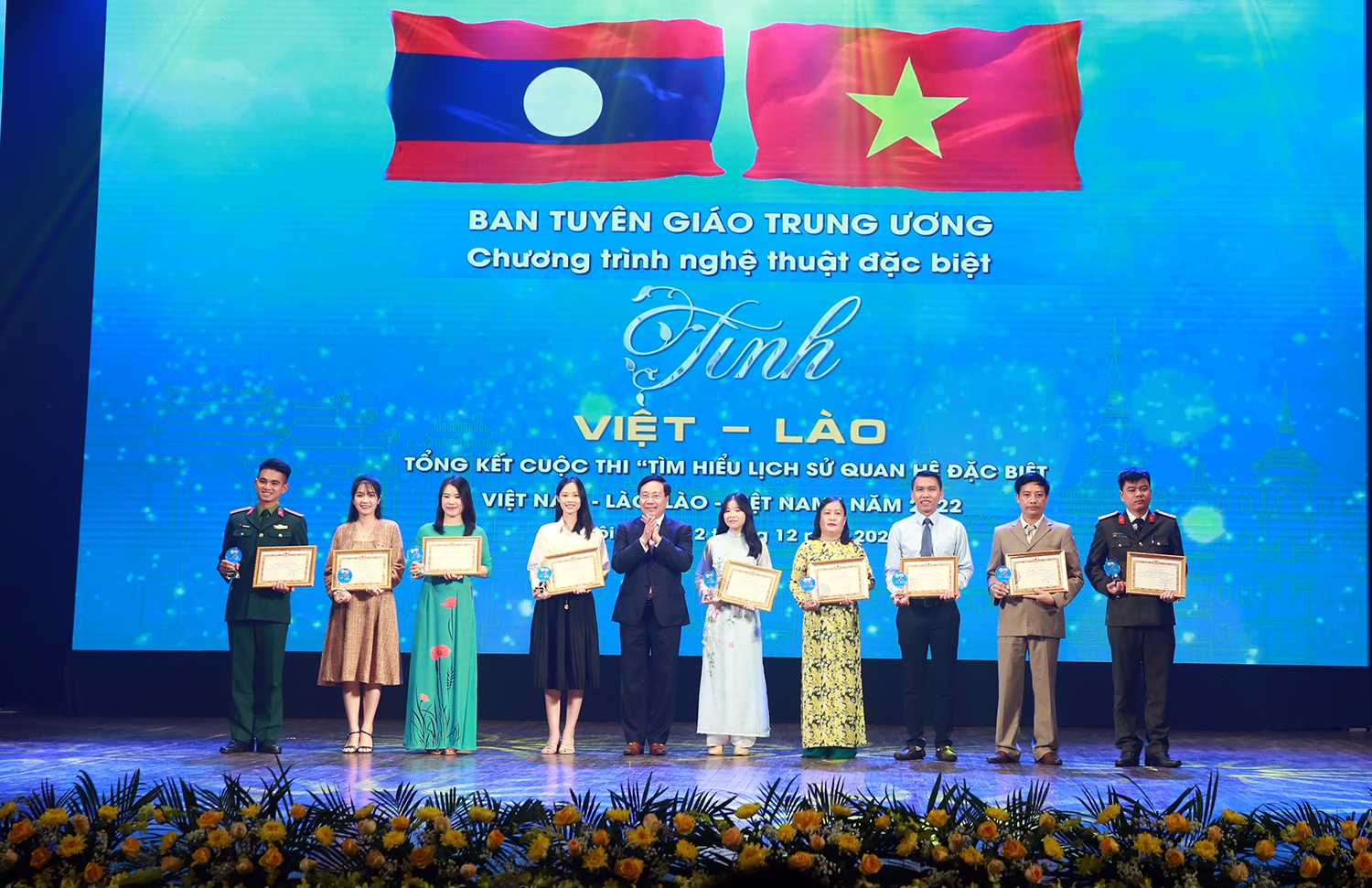 Bản in : 2022年越老老越特殊关系史知识竞赛正式落幕 | Vietnam+ (VietnamPlus) Bản in : 2022年越老老越特殊关系史知识竞赛正式落幕 | Vietnam+ (VietnamPlus)