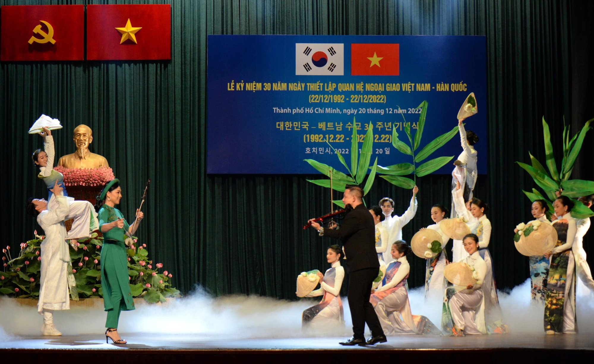Bản in : 胡志明市举行越韩建交30周年纪念活动 | Vietnam+ (VietnamPlus) Bản in : 胡志明市举行越韩建交30周年纪念活动 | Vietnam+ (VietnamPlus)
