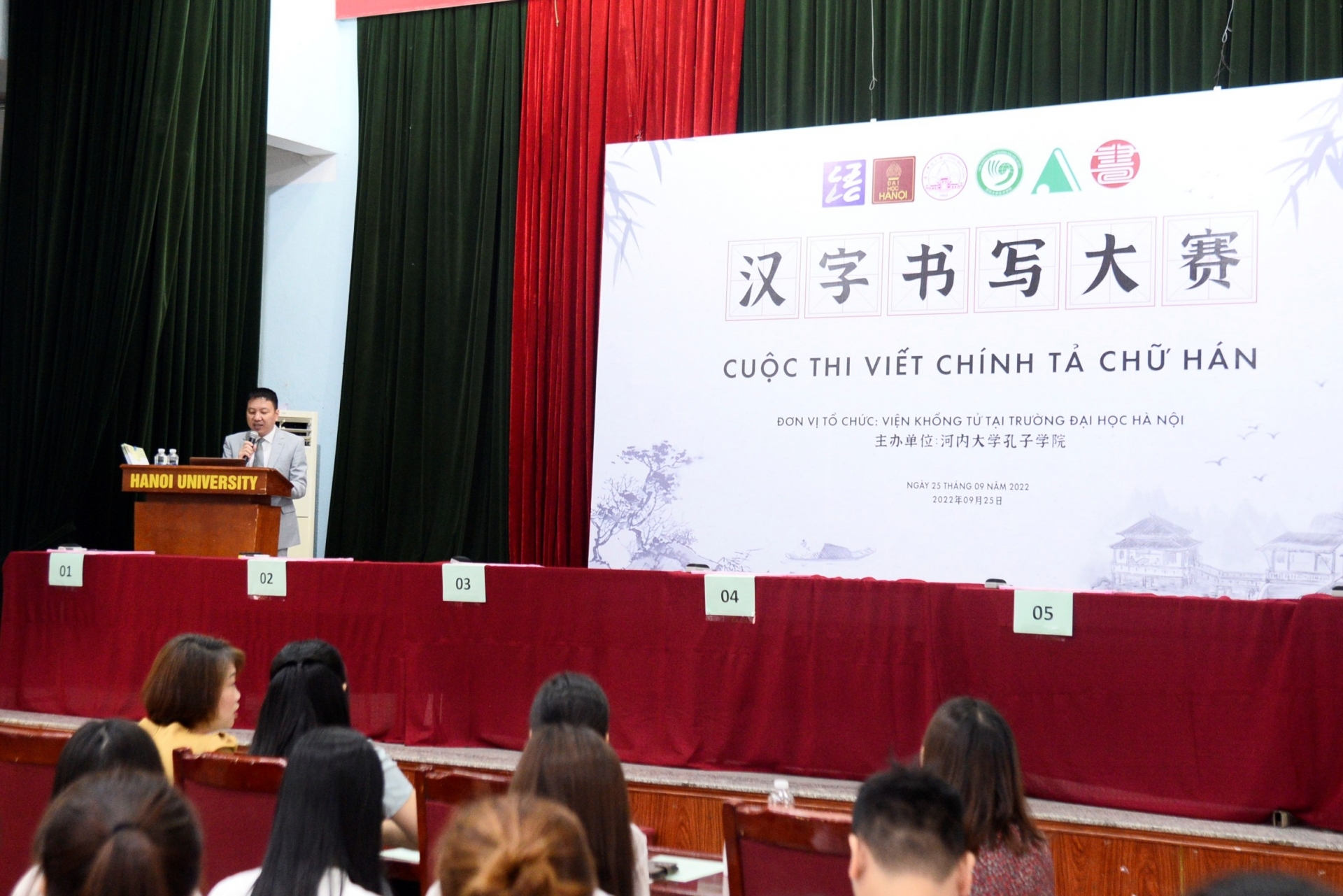 弘扬“万古长青”的友谊故事 弘扬“万古长青”的友谊故事