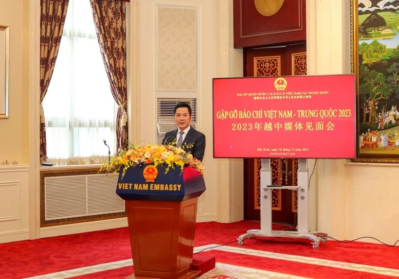 越南驻华大使宁成功在见面会上发表讲话。 越南驻华大使宁成功在见面会上发表讲话。