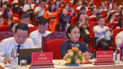2022年全国人民外交工作会议开幕