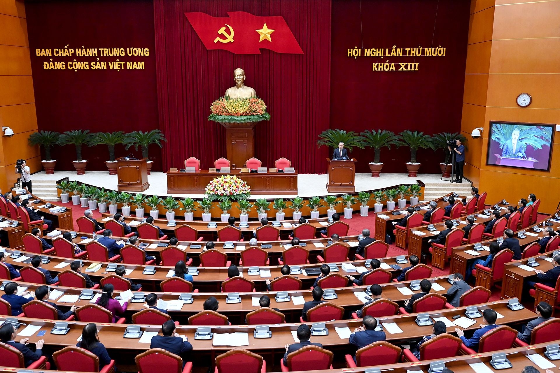 越共十三届中央委员会第十次全体会议闭幕。(图:登科 摄 ) 越共十三届中央委员会第十次全体会议闭幕。(图:登科 摄 )