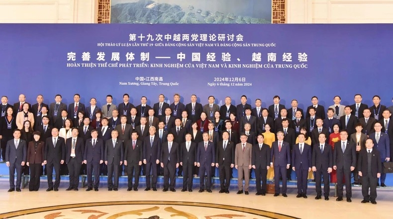 第十九次越中两党理论研讨会在中国举行