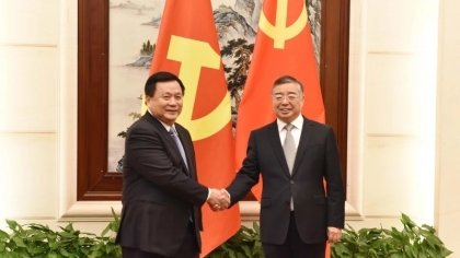 越中两党第十九次加强理论交流