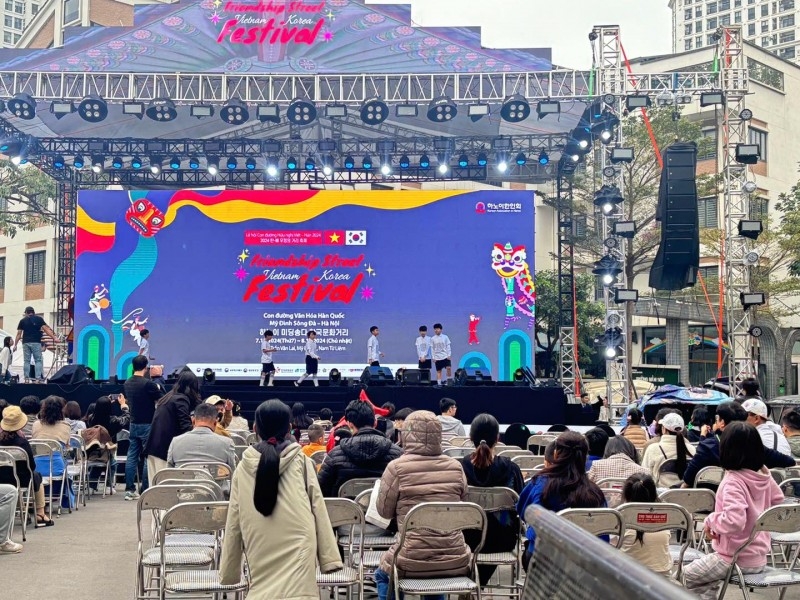 2024越韩友好之路庆典盛大开幕 2024越韩友好之路庆典盛大开幕