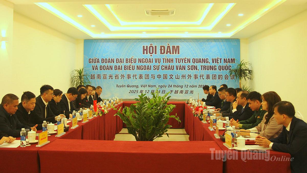 宣光省-文山州加强边境管理合作 宣光省-文山州加强边境管理合作
