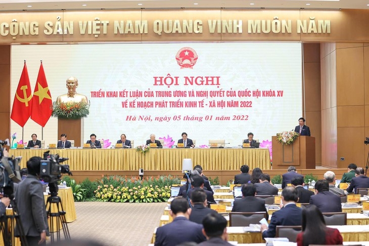 第十五届国会第一次特别会议:决定部分重要且紧迫的重大问题。 第十五届国会第一次特别会议:决定部分重要且紧迫的重大问题。