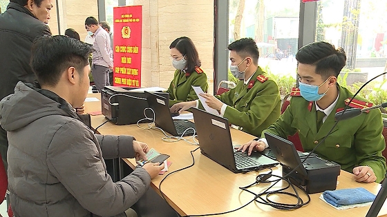 批准《2022-2025 年发展人口数据库、身份标识和电子认证应用程序提案》