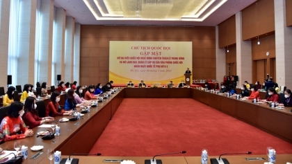 女国会代表积极为国会活动的革新做出贡献