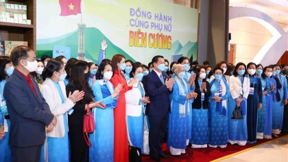 “越南妇女联合会——续写梦想”展会