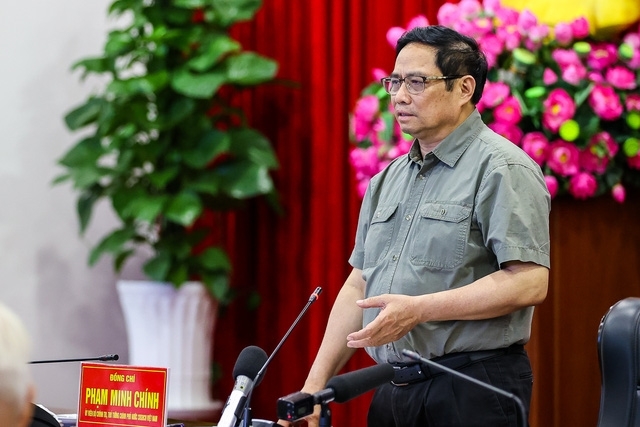 首页/新闻 越南政府总理范明政：平阳省要成为东南部乃至全国的发展动力。