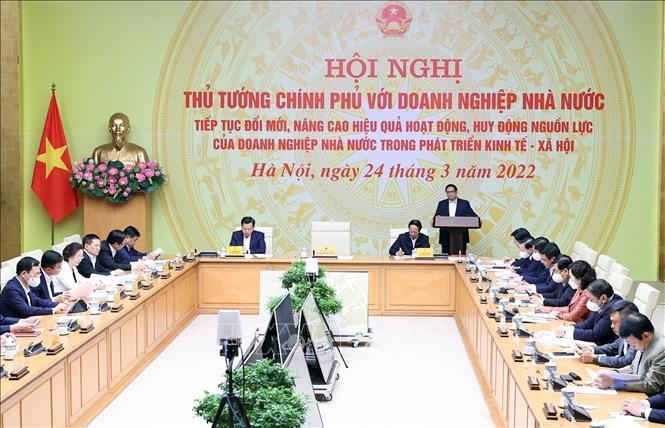 提高国家企业在发展社会经济中的运营效率。