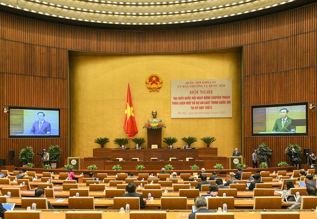 会议全景。 会议全景。