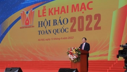 2022年全国报刊展为提高国家新闻媒体活动质效做出贡献