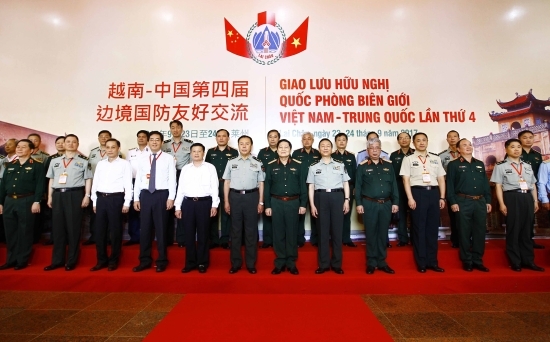 越中两国边防友好交流已达6次。