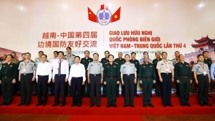 疫情中边境交流的亮点