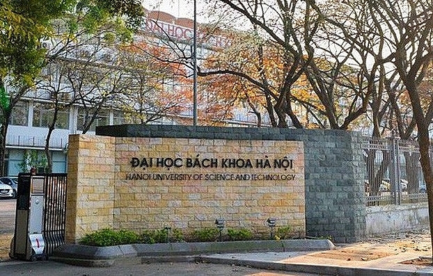 河内理工大学排名在601-800区间。