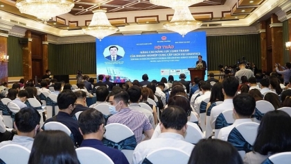 提高提供物流服务企业的竞争力