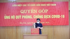越南友好组织联合会的组织成员、合作伙伴参加捐助，支持防控新冠肺炎疫情基金会。