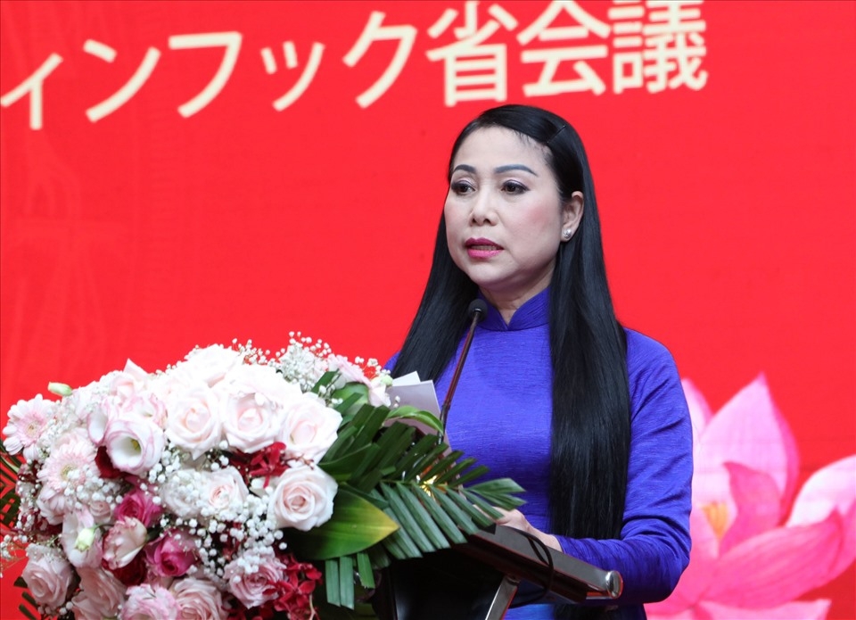 永福省委书记黄氏翠兰在会议开幕式上致辞。 永福省委书记黄氏翠兰在会议开幕式上致辞。