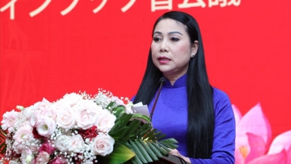 越日发展合作对接中的永福省